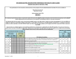 https://www.emedny.org/HIPAA/5010/transactions/crosswalks/eMedNY%20Pre-Adjudication%20Crosswalk%20(837%20Health%20Care%20Claims).pdf