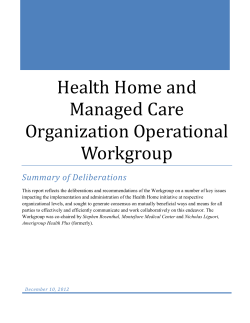 Health Home and Managed Care Organization Operational Workgroup