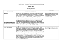 July 19 2013 - Meeting Minutes