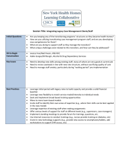 Session Summary - Integrating Legacy Case Management Clients/Staff