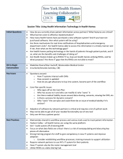 Session Summary - Using Health Information Technology