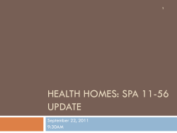 September 22, 2011