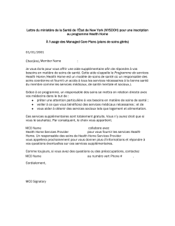 French (PDF, 254KB, 1pg.)