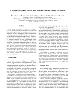 Paper(ISWC2009)