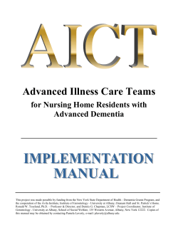 Implementaion Manual