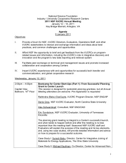 2011 NSF I/UCRC Annual Meeting