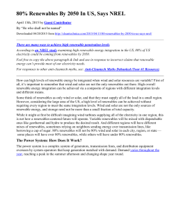 NREL says 80% renewables is possible