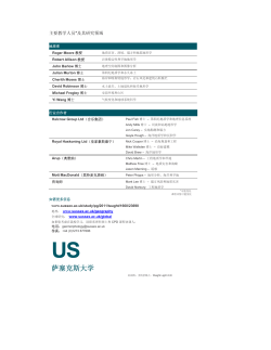 Applied Geomorphology MSc Mandarin pdf [PDF 172.87KB]