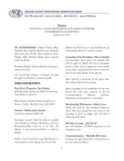 February, 2014 LT Meeting Minutes
