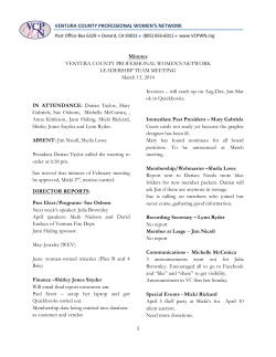 March, 2014 LT Meeting Minutes