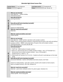 Alg 2 lesson plans