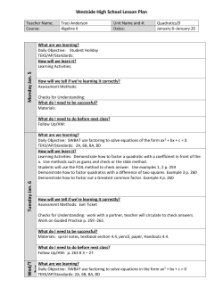 Alg 2 lesson plans