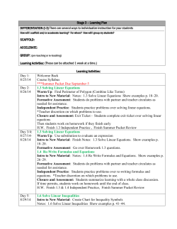 Alg 2 lesson plans