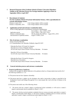 Download(PDF)