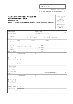 Download (PDF)