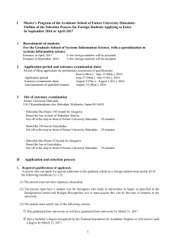Download(PDF)