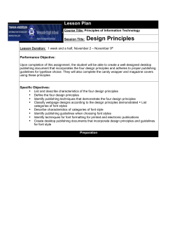 Design Principles - Wrappers and Magazines