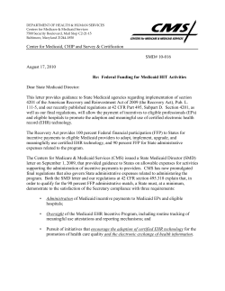 guidance to State Medicaid agencies