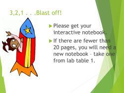 Notes: Greenhouse effect