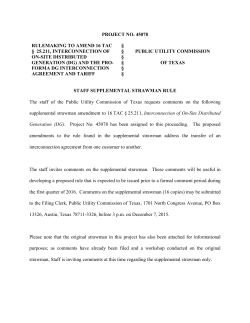 Supplemental Staff Strawman Rule - 45078