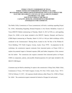 Notice of Workshop