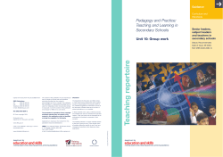 2004 publication from the DfE