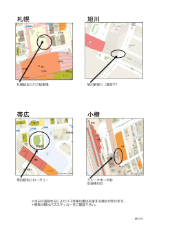 こちら