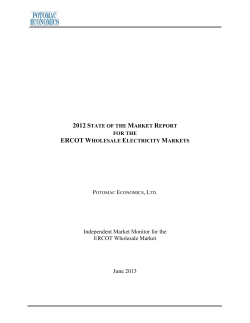 2012