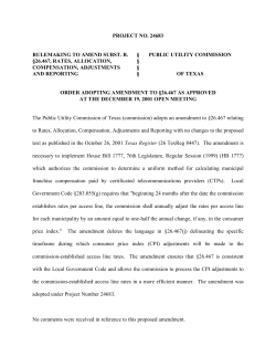 Order Adopting Amendment to 26.467 As Approved at the December 19, 2001 Open Meeting