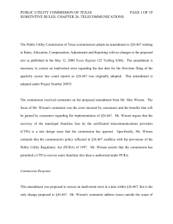 Order Adopting Amendment to 26.467 As Approved at the July 12, 2000 Open Meeting