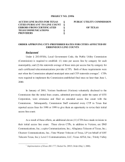 Order Approving City-Preffered Rates for Cities Affected by Erroneous Line Counts