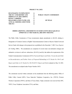 Order Adopting Amendments to 26.418 as Approved at the March 6, 2002 Open Meeting and Published in the Texas Register on April 5, 2002