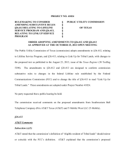 Order Adopting Amendments to 26.412 and 26.413 as Approved at the October 25, 2013 Open Meeting