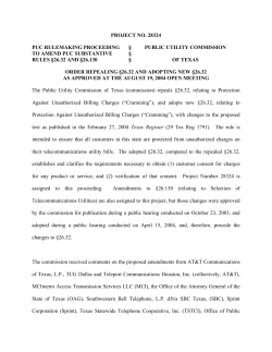 Order Repealing 26.32 and Adopting New 26.32 as Approved at the August 19, 2004 Open Meeting