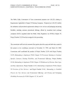 Proposed New 26.229 as Published in the May 19, 2000 Texas Register