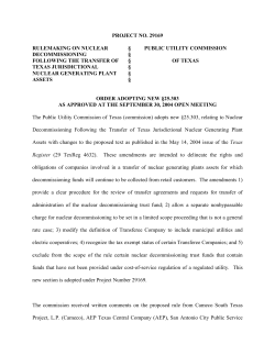 Order Adopting new 25.303, as Approved at the September 30, 2004 Open Meeting