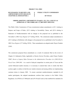 Order Adopting Amendments to 25.1, 25.3, 25.4, and 25.5 as Approved at the February 13, 2003 Open Meeting and Published in the Texas Register on March 7, 2003