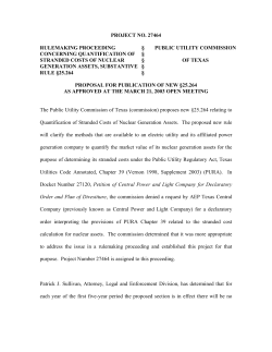 Proposed new 25.264, as Published in the Texas Register on April 4, 2003