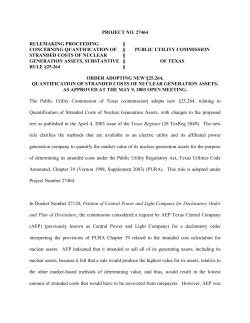 Order Adopting new &sect;25.264 as Approved at the May 9, 2003 Open Meeting and Published in the Texas Register on June 6, 2003