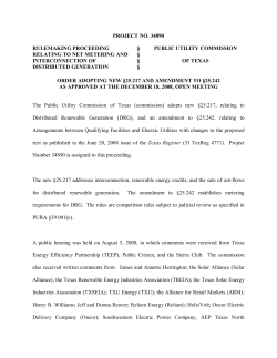 Order Adopting new 25.217 and amendment to 25.242 as Approved at the December 18, 2008 Open Meeting