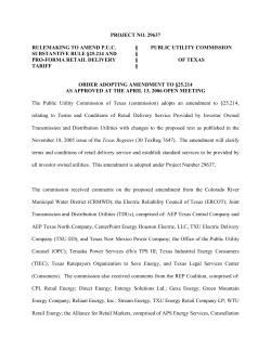 Order Adopting an Amendment to 25.214as Approved at the April 13, 2006 Open Meeting