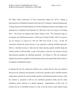 Order adopting New 25.211 and 25.212 as Approved at the November 18, 1999 Open Meeting and Published in the Texas Register on December 17, 1999