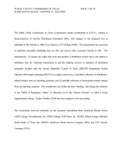Order Adopting Amendment to sect;25.211 as Approved at the December 13, 2000 Open Meeting and Published in the Texas Register on January 5, 2001