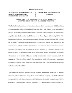 Order Adopting Amendments to 25.211 and 25.217 as Approved at the May 18, 2012 Open Meeting