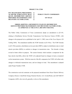 Order Adopting an Amendment to 25.193 as Approved at the June 5, 2003 Open Meeting and Published in the Texas Register on July 11, 2003