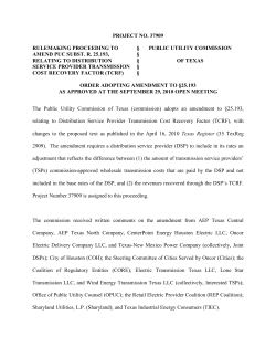 Order Adopting Amendment to 25.193 as Approved at the September 29, 2010 Open Meeting