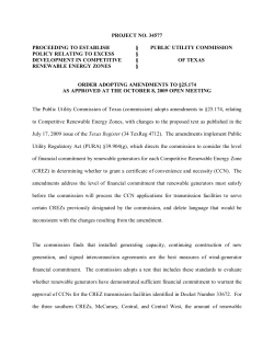 Order Adopting Amendment to 25.174 as Approved at the October 8, 2009 Open Meeting