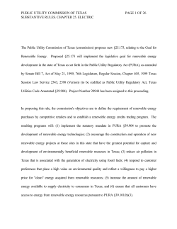 Proposal for Publication of New 25.173 as published in the Texas Register on October 22, 1999