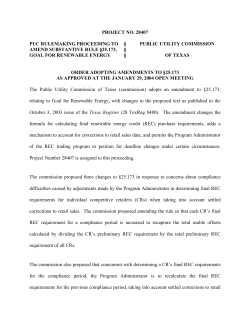 Order Adopting Amendment to 25.173 as Approved at the January 29, 2004 Open Meeting