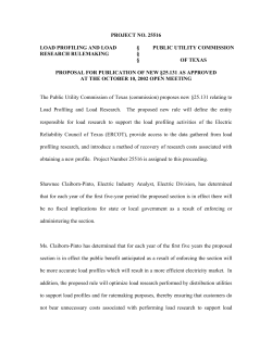 Proposed New 25.131 as Published in the Texas Register on October 25, 2002